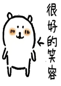 [性欲女帝]满朝文武以舔p上位